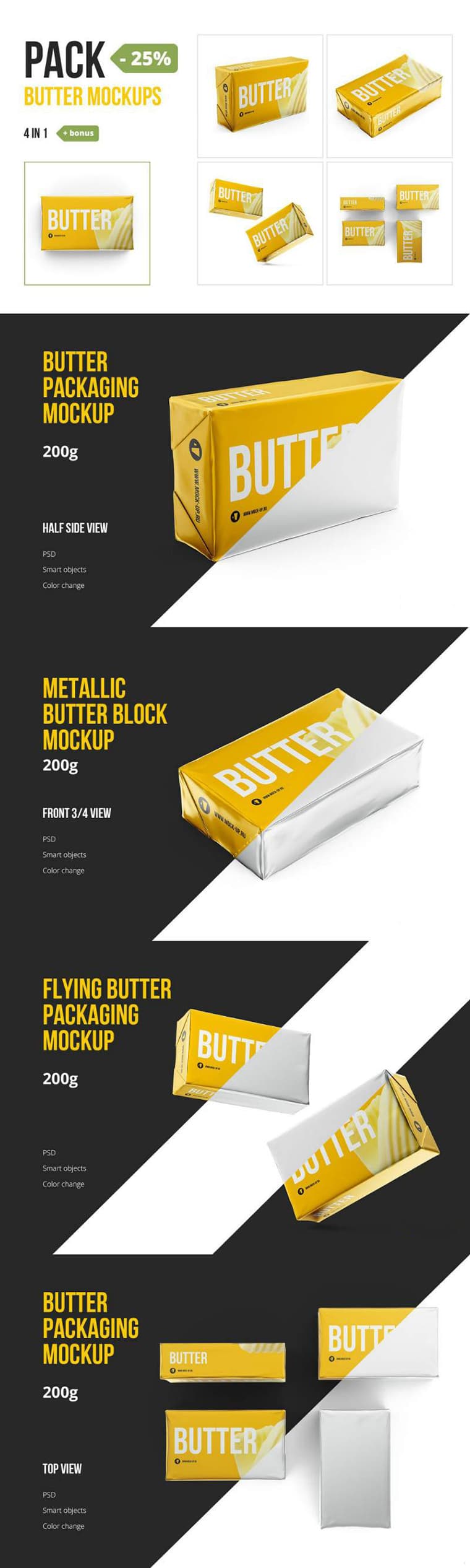 Butter block 200g Packaging mockup